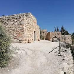 Nazareth Village - Nazareth