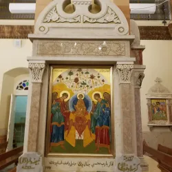 Synagogue Church - Nazareth