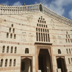 Synagogue Church - Nazareth