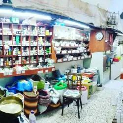 The Old Market (Souq) - Nazareth