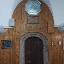 White Mosque (Al-Masjid al-Abyad) - Nazareth