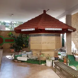 White Mosque (Al-Masjid al-Abyad) - Nazareth