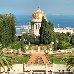 Bahá'í Gardens, Haifa - Nesher