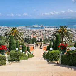Bahá'í Gardens, Haifa - Nesher