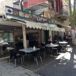 Local Markets - Nesher