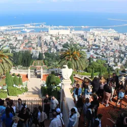 Louis Promenade, Haifa - Nesher
