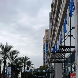 Nesher Industrial Area - Nesher