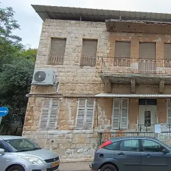 Nesher Industrial Area - Nesher