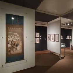 Tikotin Museum of Japanese Art, Haifa - Nesher