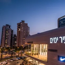 Ir Yamim Mall - Netanya