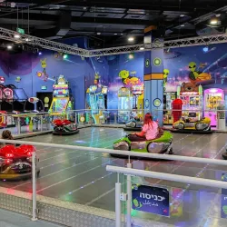 Ir Yamim Mall - Netanya