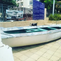 Netanya Museum - Netanya