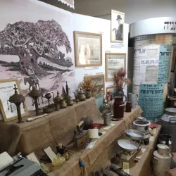 Netanya Museum - Netanya