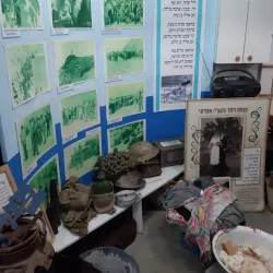 Netanya Museum - Netanya