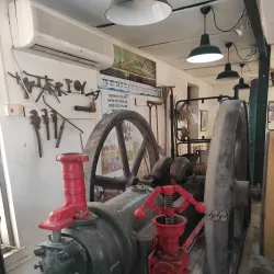 Netanya Museum - Netanya