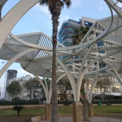 Sha'ar Ha'aliya Park - Netanya