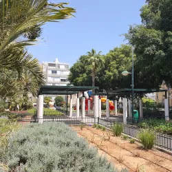 Sha'ar Ha'aliya Park - Netanya