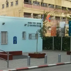 The Open Museum of Netanya - Netanya