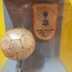 The Open Museum of Netanya - Netanya