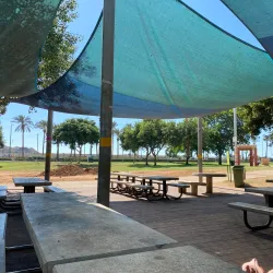 The Winter Pond Park (Agam HaKefar) - Netanya