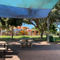 The Winter Pond Park (Agam HaKefar) - Netanya