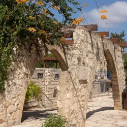 Ein Hod Artists' Village (nearby) - Pardes Hanna-Karkur (Pardeshanah)