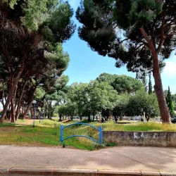 Pardes Hanna Park - Pardes Hanna-Karkur (Pardeshanah)