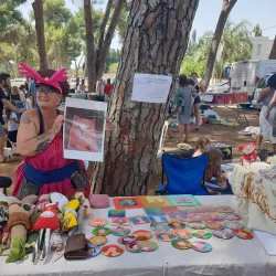 Pardes Hanna Park - Pardes Hanna-Karkur (Pardeshanah)