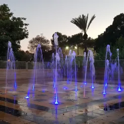 Em HaMoshavot Park - Petah Tikva