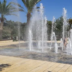 HaMoshava Park - Petah Tikva