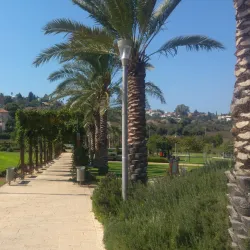 HaMoshava Park - Petah Tikva