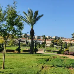 HaMoshava Park - Petah Tikva