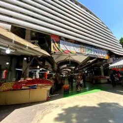 Petah Tikva Market (Shuk) - Petah Tikva