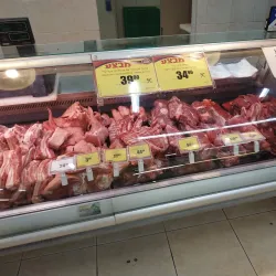 Petah Tikva Market (Shuk) - Petah Tikva