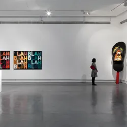 Petah Tikva Museum of Art - Petah Tikva