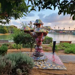 Raanana Botanical Garden - Raanana