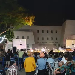 Raanana Community Center - Raanana