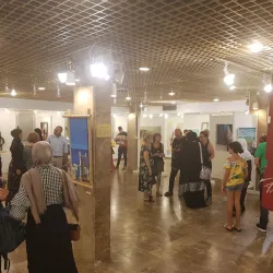 Raanana Community Center - Raanana