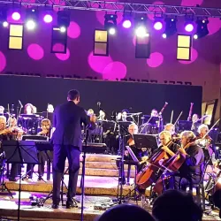 Raanana Cultural Center - Raanana