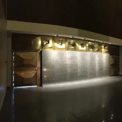 Raanana Library - Raanana