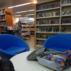 Raanana Library - Raanana