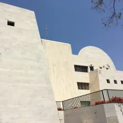 Raanana Library - Raanana