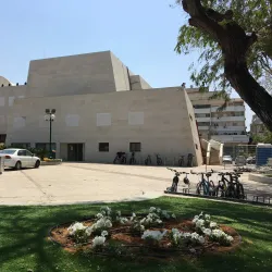 Raanana Library - Raanana