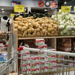 Raanana Market (Shuk Raanana) - Raanana