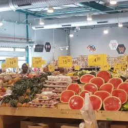 Raanana Market (Shuk Raanana) - Raanana