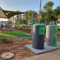 Raanana Skate Park - Raanana