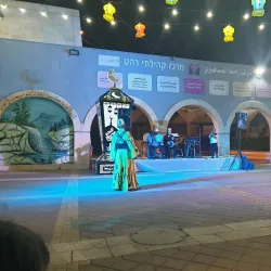 Bedouin Market (Souq) in Rahat - Rahat