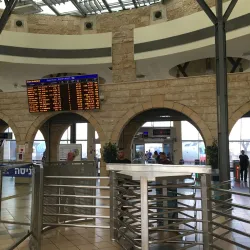 Be'er Sheva City Center - Rahat