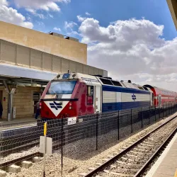 Be'er Sheva City Center - Rahat