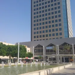Be'er Sheva City Center - Rahat